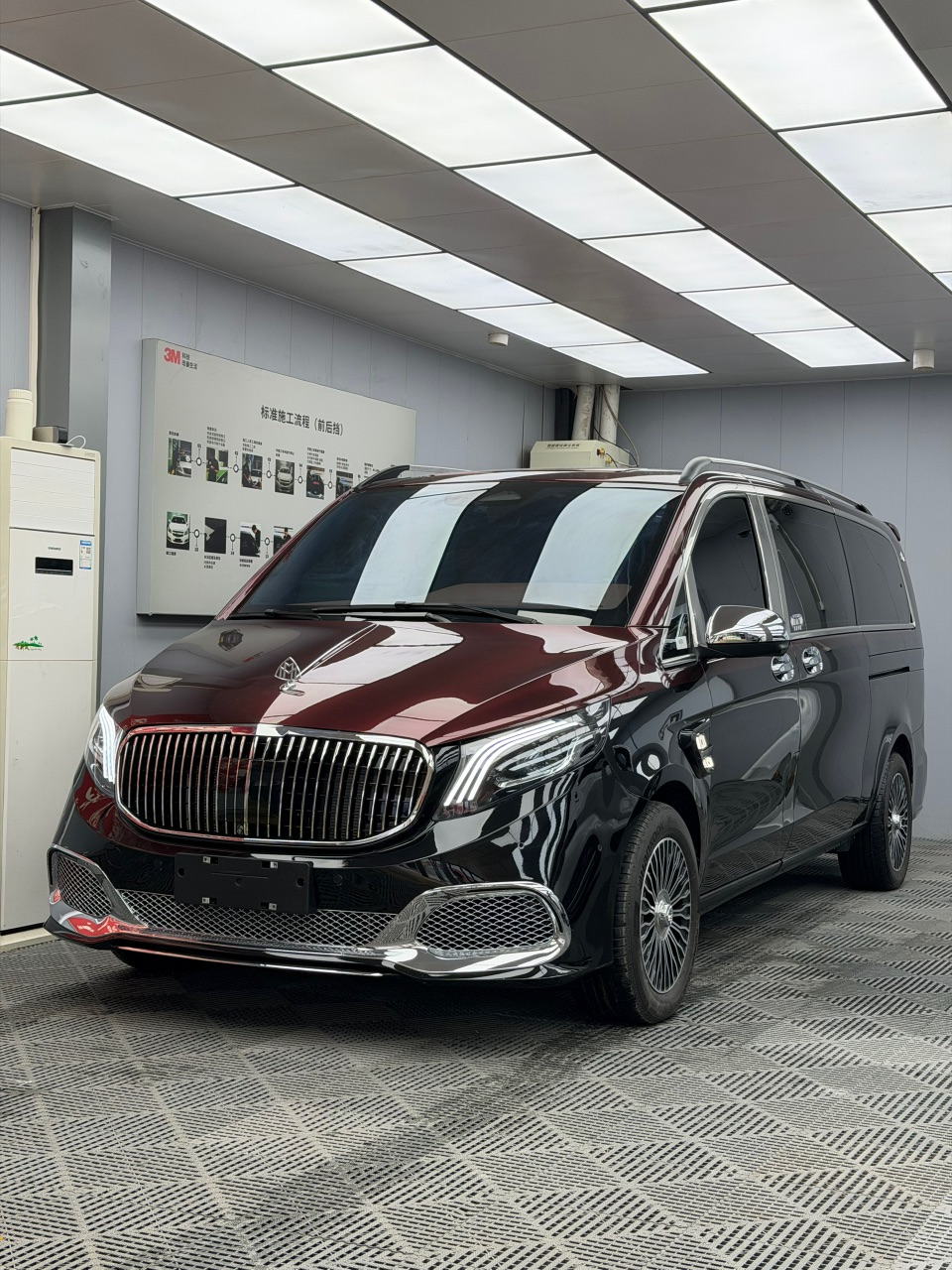 Maybach Vito(7 seats)